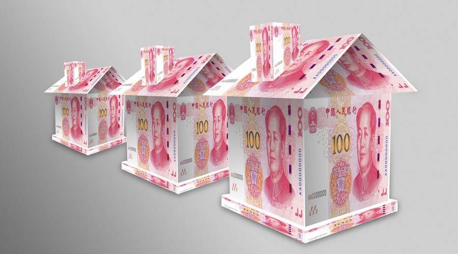 北京急用资金